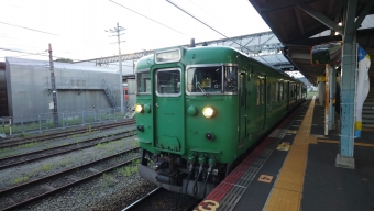豊岡駅から福知山駅の乗車記録(乗りつぶし)写真
