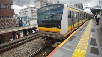 尻手駅から立川駅の乗車記録(乗りつぶし)写真