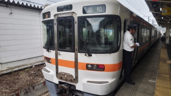 興津駅から浜松駅の乗車記録(乗りつぶし)写真