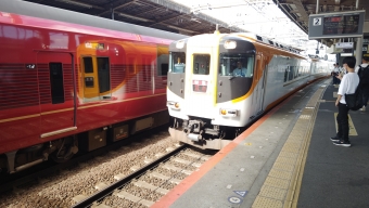大和八木駅から鳥羽駅の乗車記録(乗りつぶし)写真
