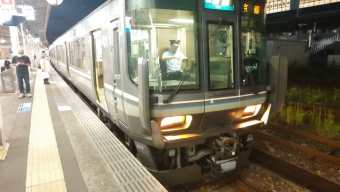 敦賀駅から京都駅の乗車記録(乗りつぶし)写真