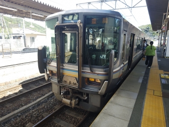園部駅から和田山駅の乗車記録(乗りつぶし)写真