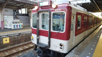 藤井寺駅から古市駅の乗車記録(乗りつぶし)写真