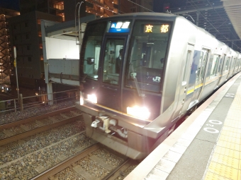 新長田駅から大阪駅の乗車記録(乗りつぶし)写真