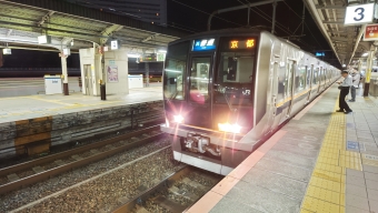 神戸駅から大阪駅の乗車記録(乗りつぶし)写真