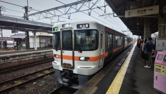 弥富駅から名古屋駅の乗車記録(乗りつぶし)写真