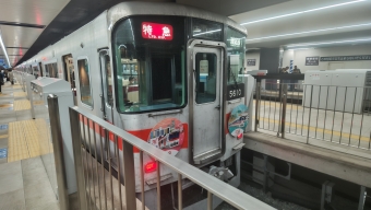 大阪梅田駅から月見山駅の乗車記録(乗りつぶし)写真