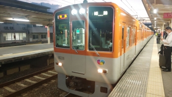 東二見駅から山陽姫路駅の乗車記録(乗りつぶし)写真
