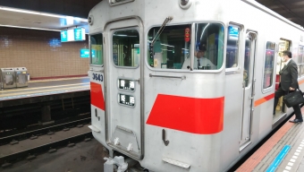 高速神戸駅から東須磨駅の乗車記録(乗りつぶし)写真