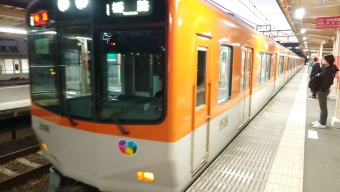 東二見駅から山陽姫路駅:鉄道乗車記録の写真