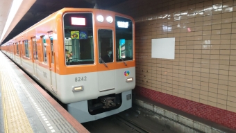 高速神戸駅から月見山駅:鉄道乗車記録の写真