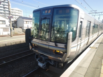 須磨駅から加古川駅の乗車記録(乗りつぶし)写真