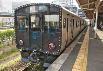 小倉駅から直方駅:鉄道乗車記録の写真