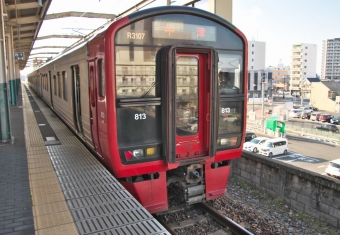 行橋駅から中津駅の乗車記録(乗りつぶし)写真