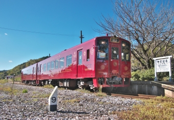 直方駅から油須原駅:鉄道乗車記録の写真