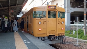 上郡駅から相生駅の乗車記録(乗りつぶし)写真