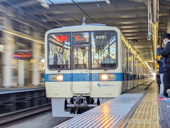 海老名駅から新百合ヶ丘駅の乗車記録(乗りつぶし)写真