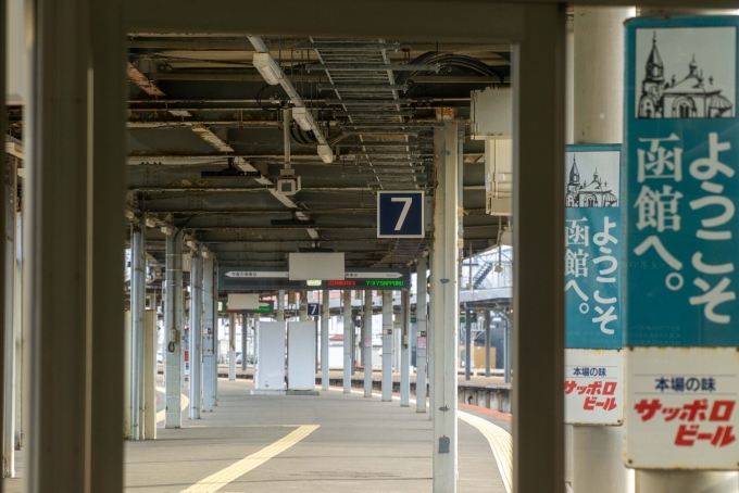 鉄道乗車記録の写真:駅舎・駅施設、様子(4)     「列車旅は、入線するまでのひと時が
旅の期待感を高める。」