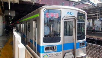 柏駅から新鎌ケ谷駅の乗車記録(乗りつぶし)写真