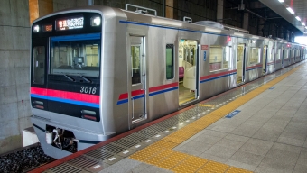 ちはら台駅から千葉中央駅:鉄道乗車記録の写真