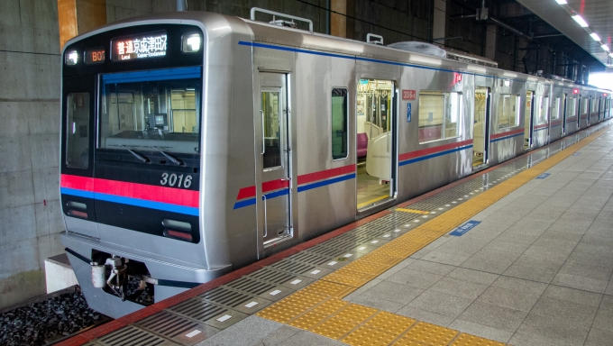 鉄道乗車記録の写真:乗車した列車(外観)(1)        「戻って千葉市へ。」
