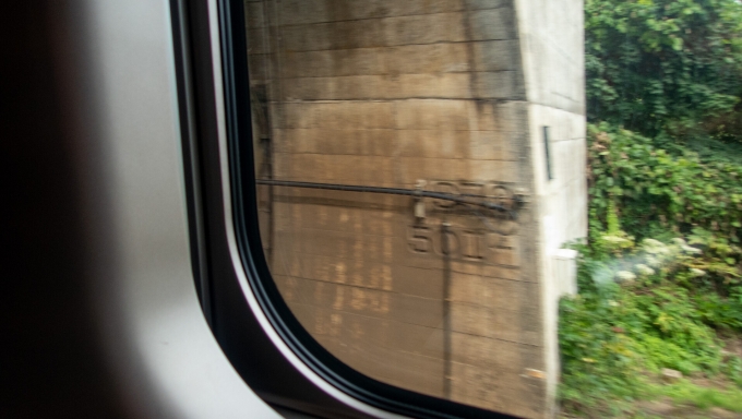 鉄道乗車記録の写真:車窓・風景(12)     「青函トンネルへ入る瞬間。」