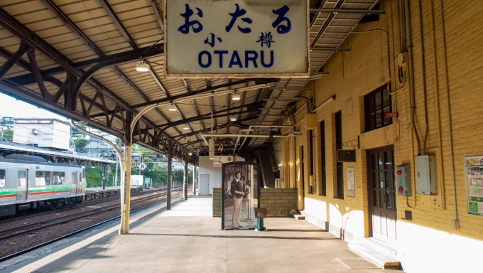 鉄道乗車記録の写真:駅舎・駅施設、様子(9)        「石原裕次郎かっこイイ。」