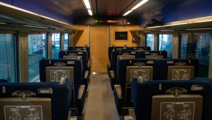 鉄道乗車記録の写真:車内設備、様子(4)        「列車旅は
グリーン車でゆったりと。」