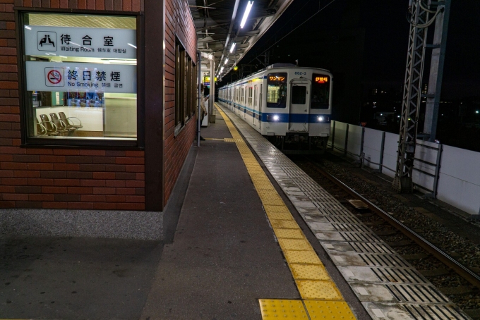 鉄道乗車記録の写真:乗車した列車(外観)(3)        「8000系800型
802F編成」