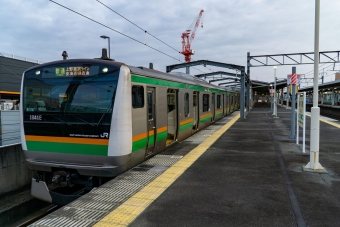 前橋駅から横浜駅の乗車記録(乗りつぶし)写真