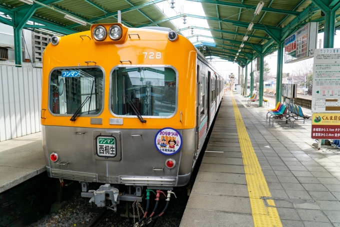 鉄道乗車記録の写真:乗車した列車(外観)(2)        「728
700形 718-728編成 」