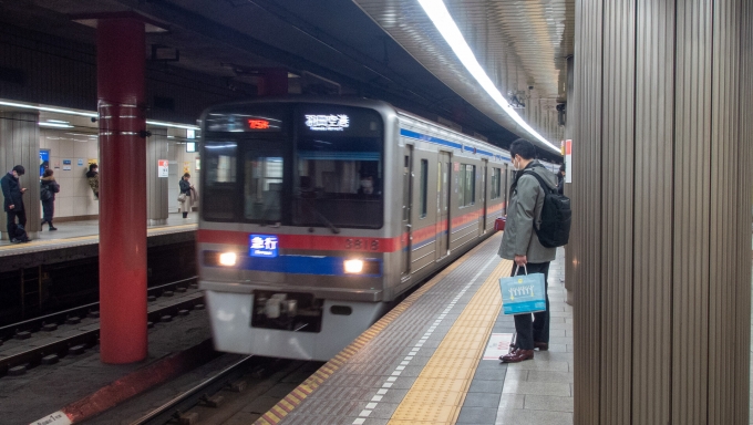 鉄道乗車記録の写真:乗車した列車(外観)(2)        「京成電鉄 3818
3700形 3818編成」