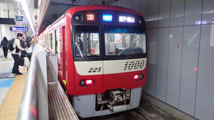 鉄道乗車記録の写真:乗車した列車(外観)(2)        「1225
1000形 1225F編成」