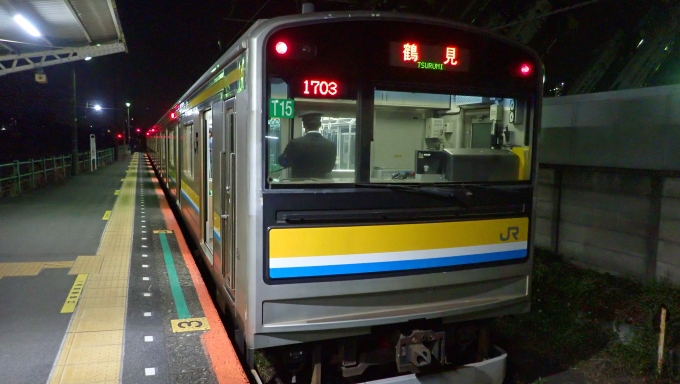 鉄道乗車記録の写真:乗車した列車(外観)(2)        「クモハ204-1105
205系 T15編成」