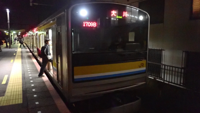 鉄道乗車記録の写真:乗車した列車(外観)(2)        「クモハ204-110
205系 T11編成」