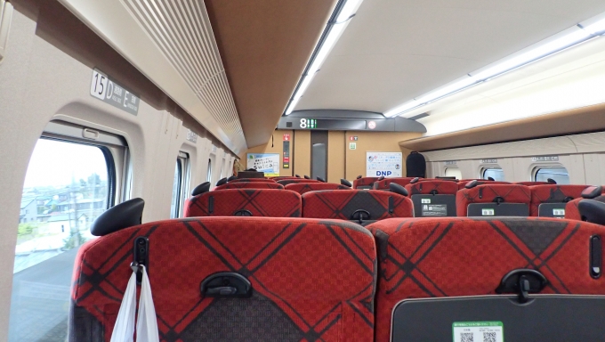 鉄道乗車記録の写真:車内設備、様子(4)     「久しぶりの指定席。
やっぱりグリーン車に比べるとね。
短い区間だから我慢。」