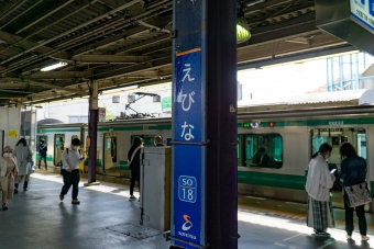 海老名駅から大手町駅:鉄道乗車記録の写真