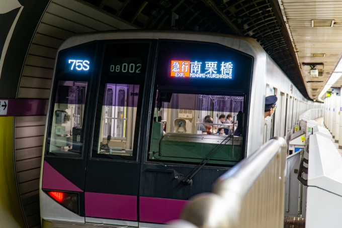 鉄道乗車記録の写真:乗車した列車(外観)(2)        「東京メトロ 08-002
営団08系 08-102F編成」