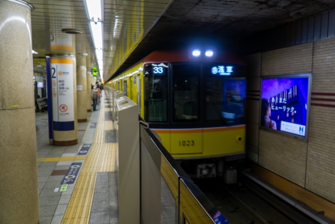 鉄道乗車記録の写真:乗車した列車(外観)(2)        「1023
東京メトロ1000系 1123F編成」