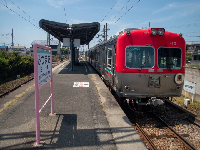 鉄道乗車記録の写真:乗車した列車(外観)(2)        「713
上毛電気鉄道700形電車
713-723編成 」