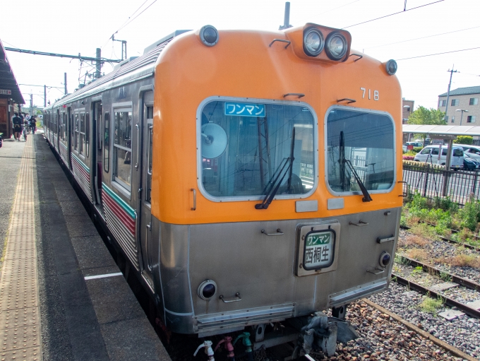 鉄道乗車記録の写真:乗車した列車(外観)(2)        「718
上毛電気鉄道700形電車
718-728編成」