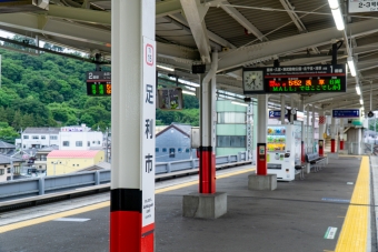足利市駅から羽生駅の乗車記録(乗りつぶし)写真