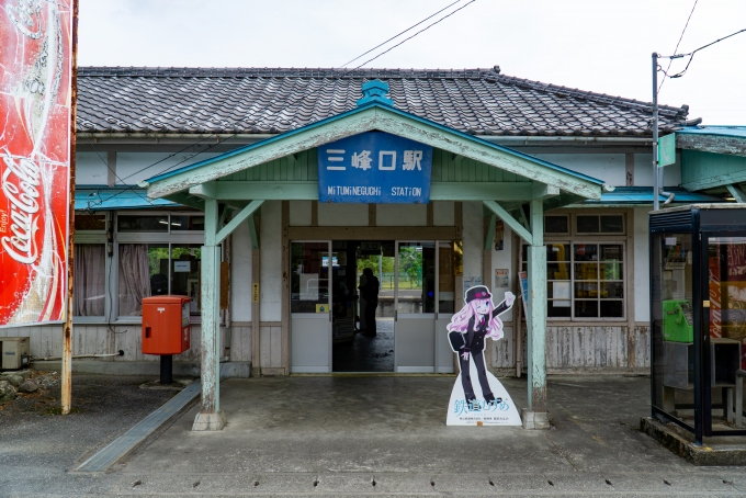 鉄道乗車記録の写真:駅舎・駅施設、様子(1)     「秩父本線を完乗したので
戻って寄居駅へ。」