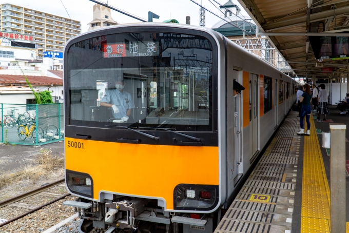 鉄道乗車記録の写真:乗車した列車(外観)(2)        「50001
東武50000系 51001F編成」