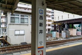 西新井駅から曳舟駅の乗車記録(乗りつぶし)写真