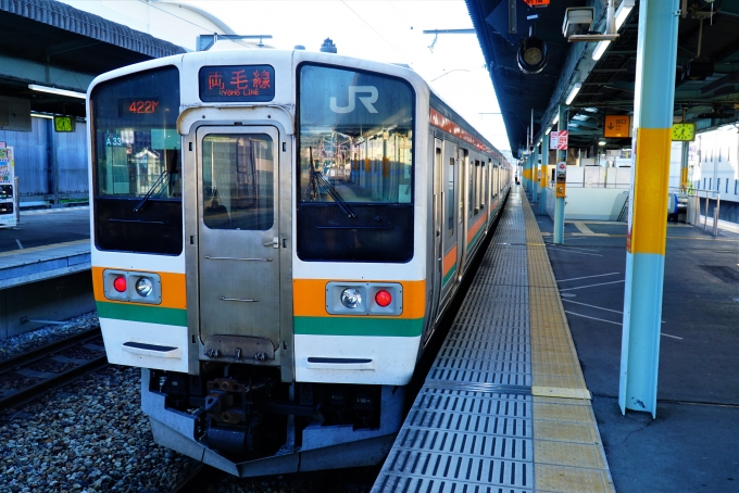 鉄道乗車記録の写真:乗車した列車(外観)(2)        「クハ210-3033
211系 A33編成」