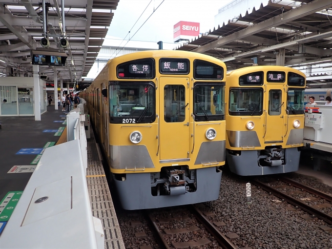 鉄道乗車記録の写真:乗車した列車(外観)(2)        「2072
西武2000系 2071F編成」