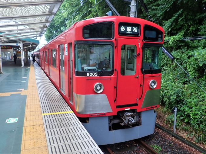 鉄道乗車記録の写真:乗車した列車(外観)(2)        「9003
西武9000系 9103F編成」