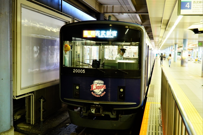 鉄道乗車記録の写真:乗車した列車(外観)(2)        「20005
西武20000系 20105F編成」
