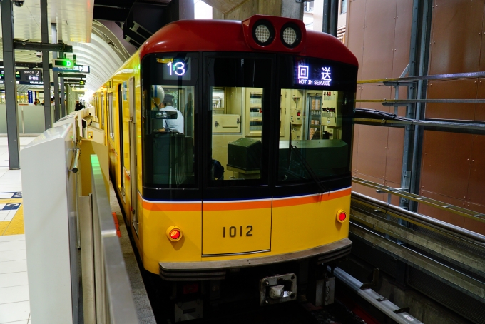 鉄道乗車記録の写真:乗車した列車(外観)(2)        「1012
東京メトロ1000系 1112F編成」